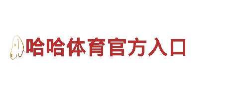 玩转656软件app下载旧版，创意广告新潮流